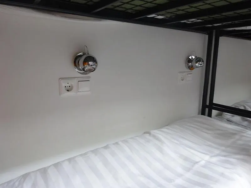 Amigo Hotel Ámsterdam Países Bajos