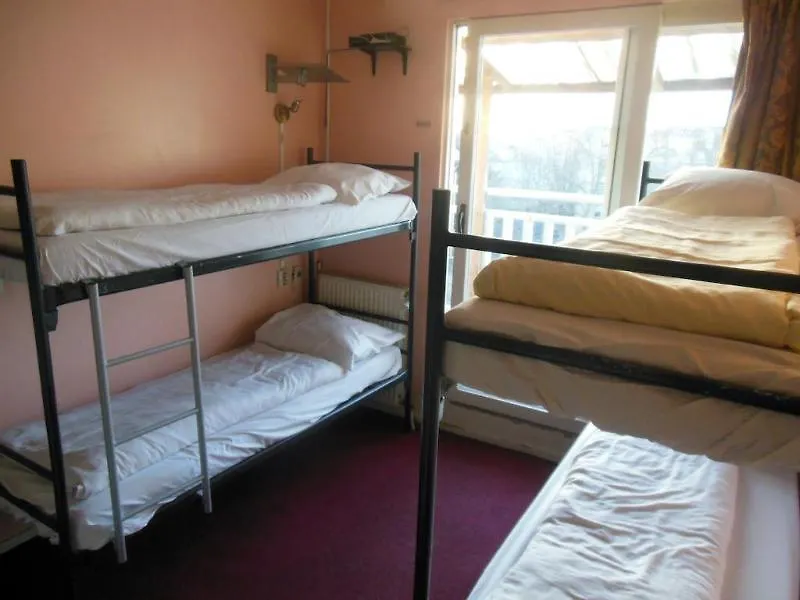 Amigo Hotel Amsterdam 2*,  Nizozemsko