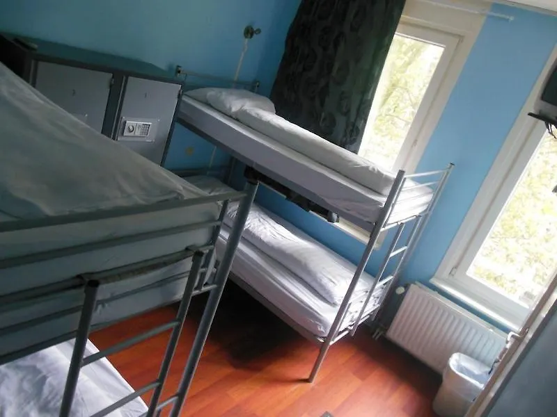 Amigo Hotel Amsterdam