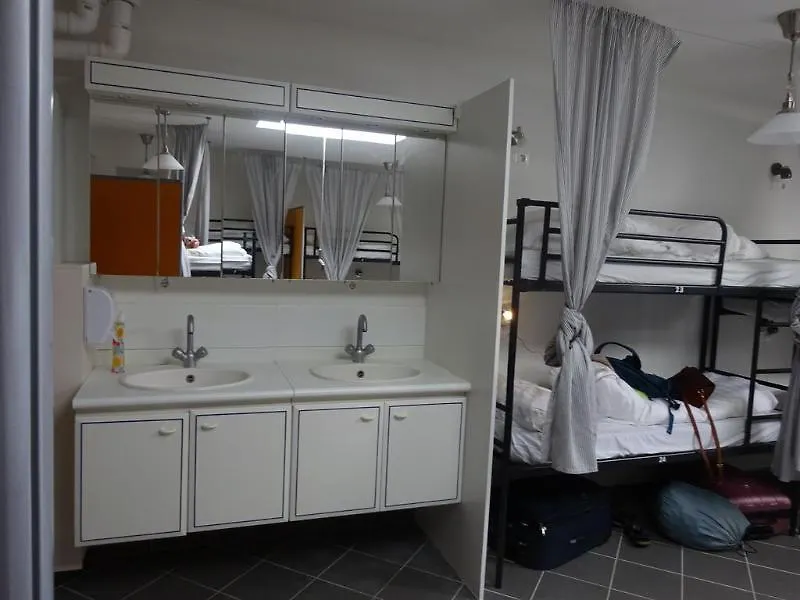 Amigo Hotel Ámsterdam 2*,