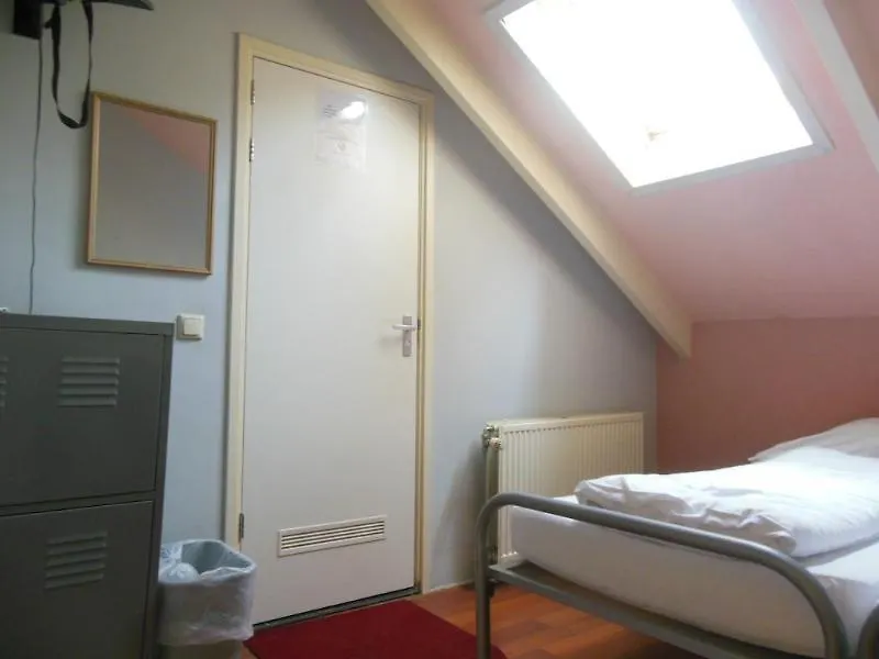 Amigo Hotel Amsterdam