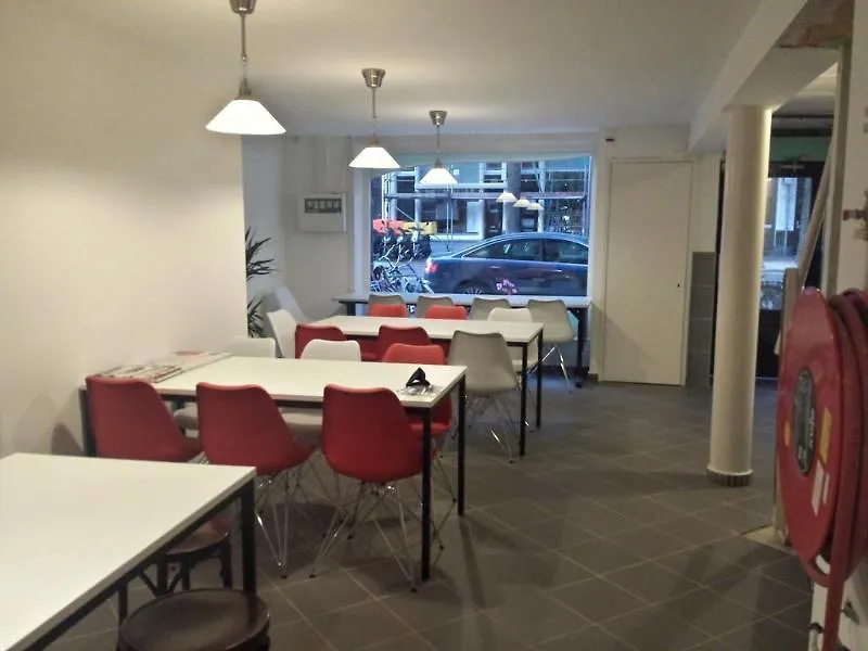 Amigo Hotel Ámsterdam