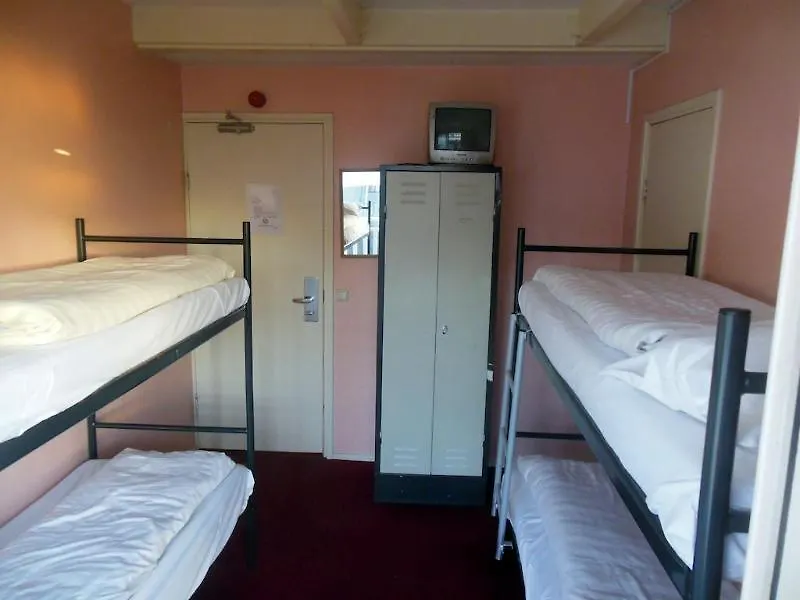Amigo Hotel Ámsterdam